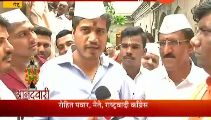 Dehu NCP Leader Parth Pawar Attended Sant Tukaram Maharaj Palkhi Sohla