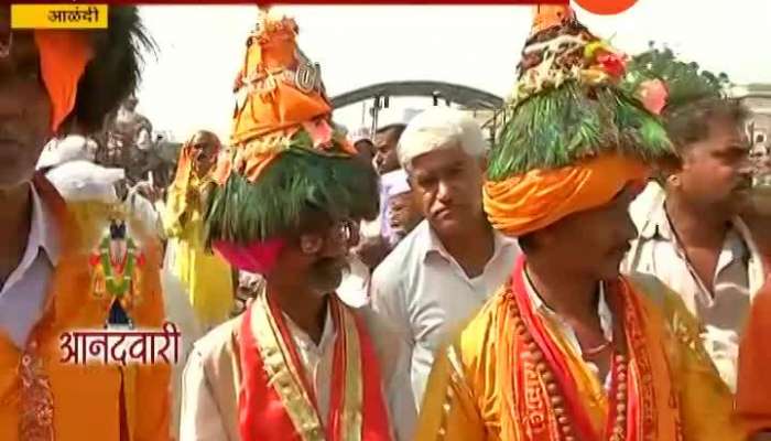 Alandi Vasudevs In Pandharpur Wari