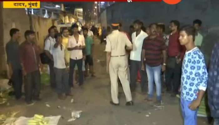 Mumbai Dadar Man Died After Attack By Vegetable Vendor