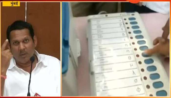 Mumbai Udyanraje Bhosale Challenge For Re Election On Ballot Paper