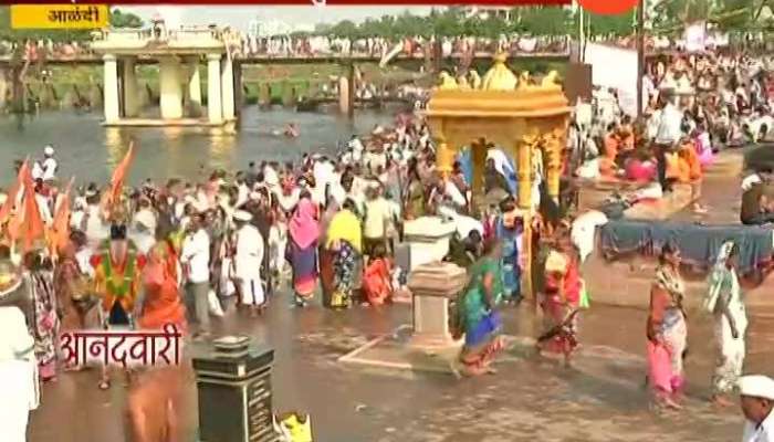 Alandi Warkari At Indrani River For Sant Dnyaneshwar Maharaj Palkhi To Move For Pandharpur Wari