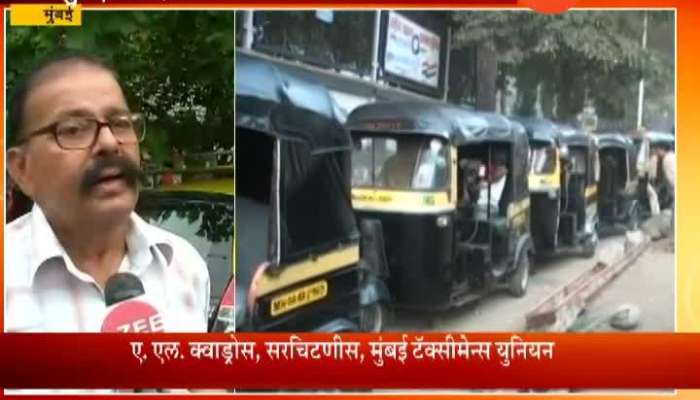 Mumbai Demand For Taxi And Rikshaw Fare Rise