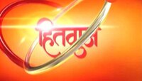 हितगुज | व्यसनमुक्ती | २५ जून २०१९