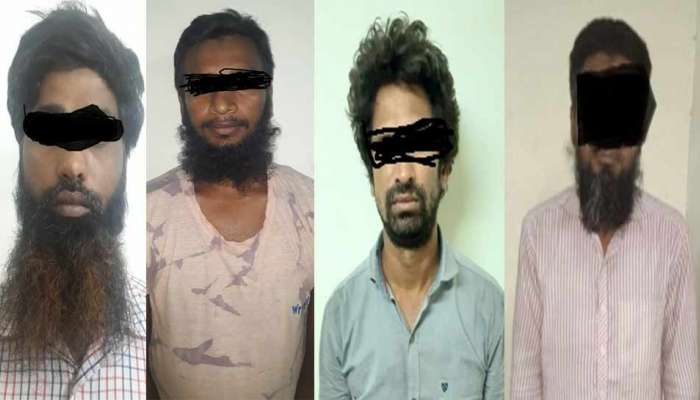 पश्चिम बंगालमधून &#039;आयएसआयएस&#039;च्या चार संशयित दहशतवाद्यांना अटक