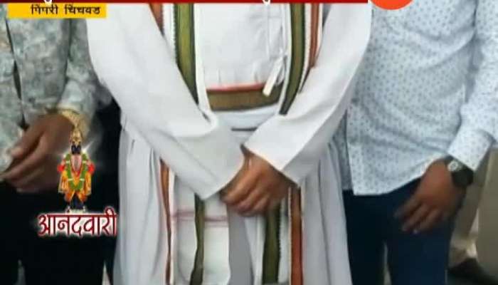 Pimpri Chinchwad Mayor Rahul Jadhav Dressed In Warkari Style Well Coming All Palkhi