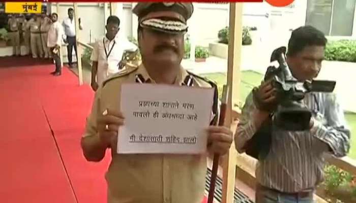 Mumbai NCP MLA Prakash Gajbhiye Enter Vidhan Bhan In Police Uniform Creating Tension