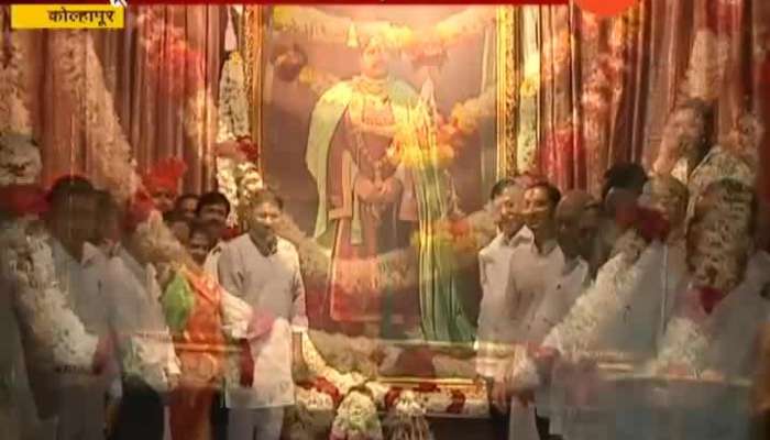 Kolhapur Politician Pay Homage To Chhatrapati Shahu Maharaj On His 145 Birth Anniversary