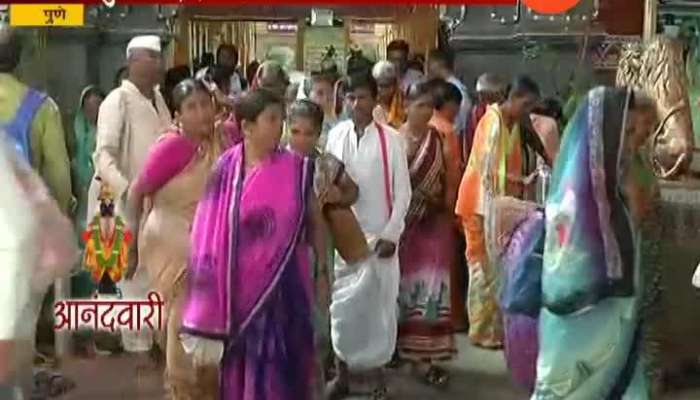 Pune People Gathering To Welcome And Take Darshan Of Sant Tukaram And Dnyaneshwar Maharaj Palkhi