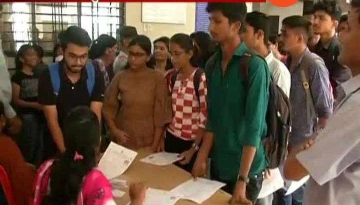 Students Facing Problem In Admission Of Engineering College