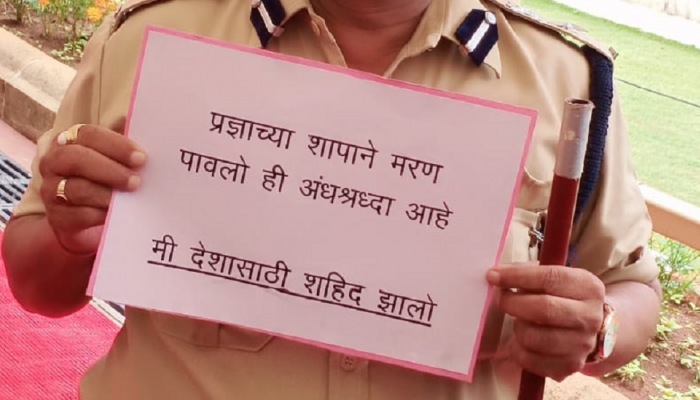 ...आणि राष्ट्रवादीचे आमदार 'हेमंत करकरे' बनून विधानसभेत दाखल झाले