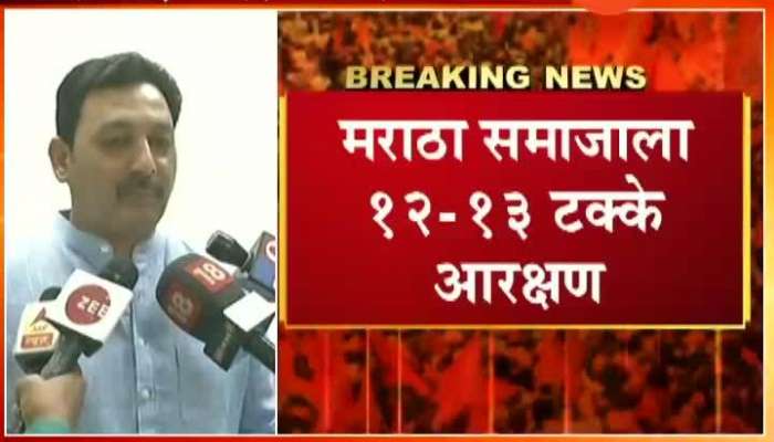 Sambhaji Raje Chhatrapati On Bombay Highcourt Pronounced Verdict On Maratha Reservation