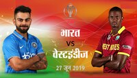 टीम इंडियाचा टॉस जिंकून बॅटिंगचा निर्णय