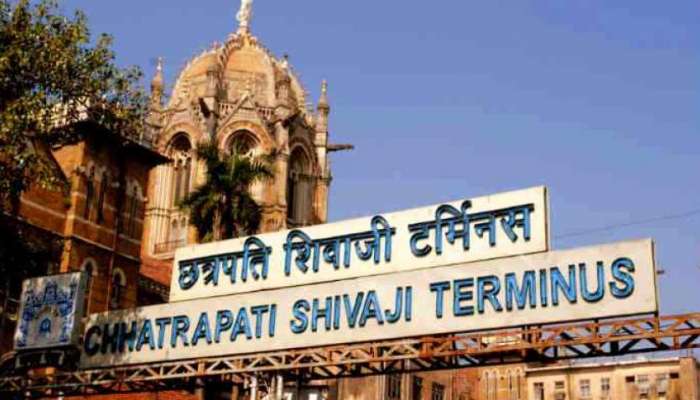 सीएसएमटी स्थानकावर पोलीस कर्मचाऱ्याला टीसीने डांबून ठेवलं