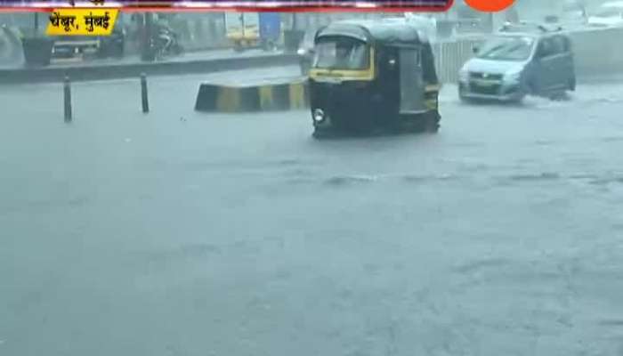 Mumbai Chembur Water Logging In Heavy Rain