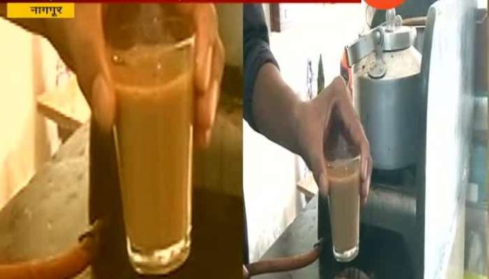 Nagpur Three People Drank 124 Cups Of Tea And Coffee