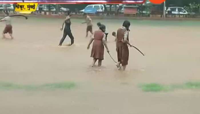 Mumbai Chembur Childrens Enjoying Rain In Play Ground