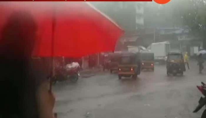 Heavy Rain In Mumbai And Dams Area