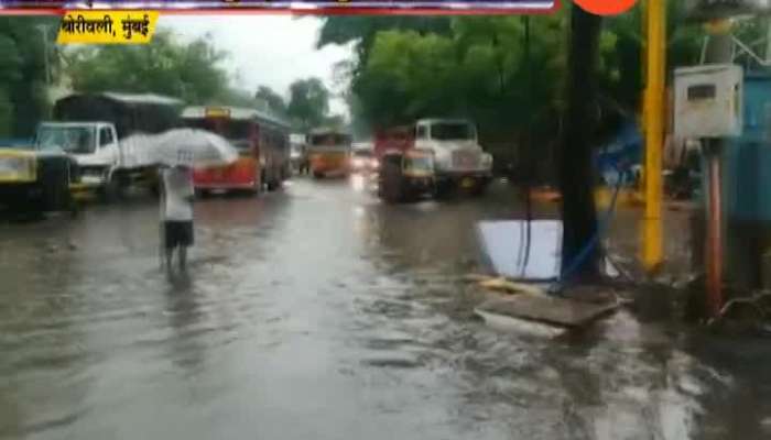  Mumbai Borivali Water Logging In First heavy Rain