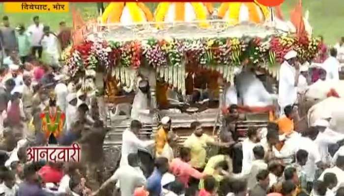 Sant Tukaram And Dnyaneshwar Maharaj Palkhi To Reached Diveghat