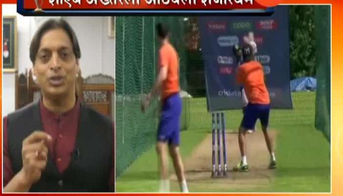 Pak Fast Bowler Shoaib Akhtar Support Indian Team Against England Match