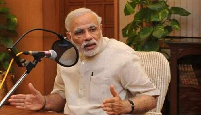 आणीबाणीत देशातील लोकशाही हिरावली, पंतप्रधानांची 'मन की बात'