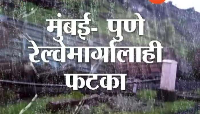 Mumbai People New Month Begins With Heavy Rainfall