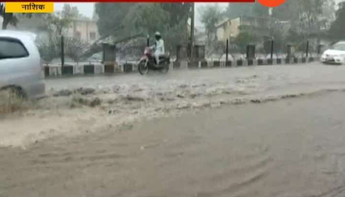  HEAVY RAINFALLS WATERLOGGED IN NASHIK