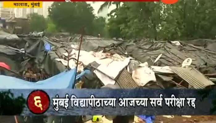 18 DIES AFTER WALL COLLAPSES IN MUMBAI MALAD UPDATE