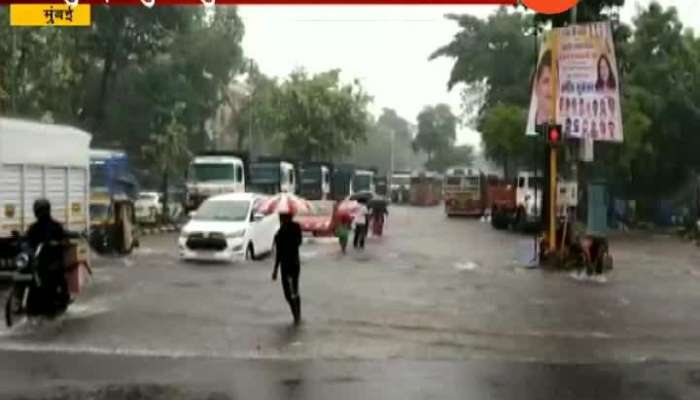 PUNE IMD ALART IN MUMBAI HEAVY RAIN
