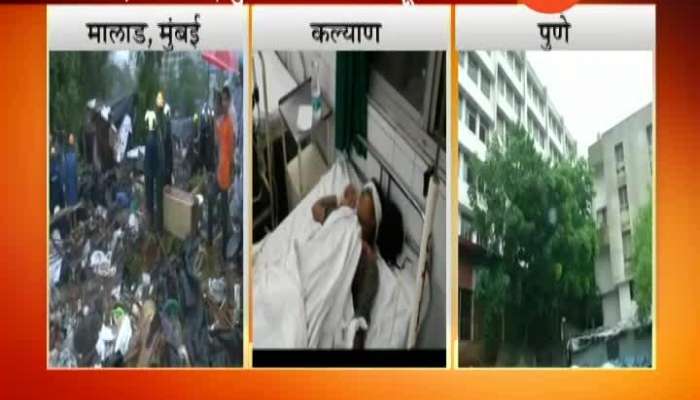 1 DEAD WALL COLLAPSE IN MALAD