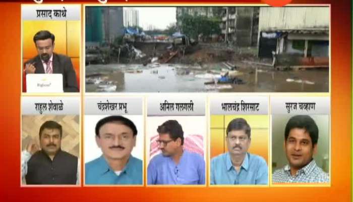 Rokhthok Mumbaichi Daina Kouna Mula 2 July 2019