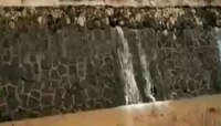 धामणा धरणाच्या भिंतीला तडे, परिसरात भीतीचे वातावरण