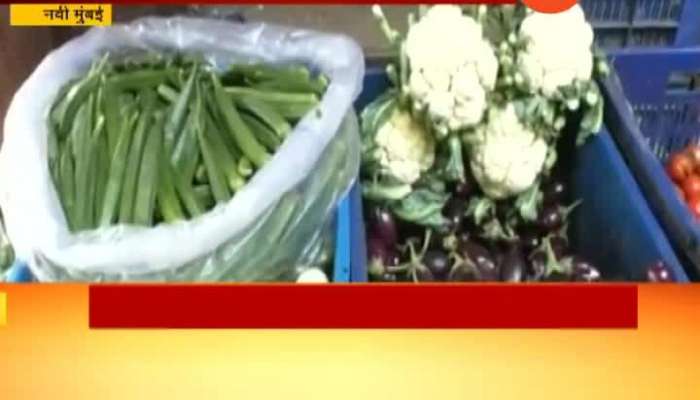 NAVI MUMBAI APMC MARKET VEGETABLE PRICE INCREASE