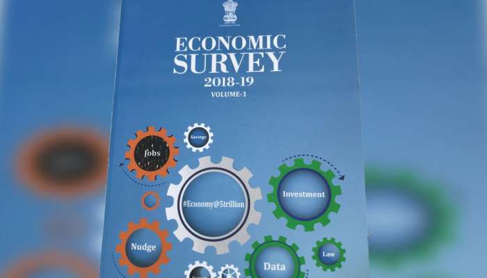 आर्थिक विकासदर सात टक्के राहील - आर्थिक सर्वेक्षण अहवाल