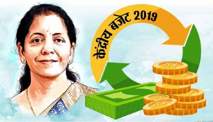 Budget 2019: रेल्वे विकासासाठी ५० लाख कोटी खर्च करणार, असं उभारणार भांडवल