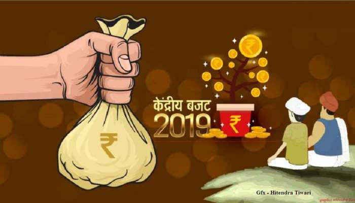 Budget 2019 : एक राज्य, एक वाहतूक कार्ड, देशभरात एकाच कार्डने करा प्रवास