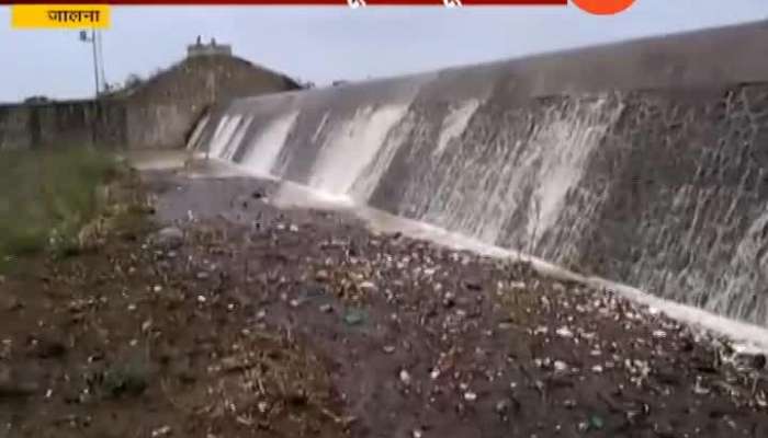 Jalna Dhamna Dam Overflow