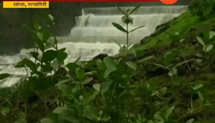Ratnagiri Lanja Tourist On Beauty of Water Fall