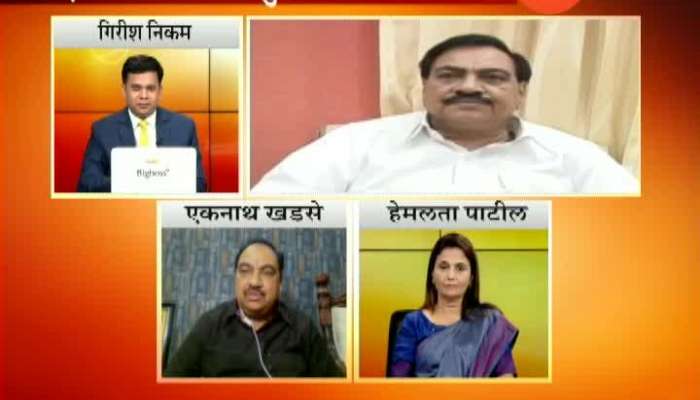 Eknath Khadse Critics On BJP Party In RokhThok Show