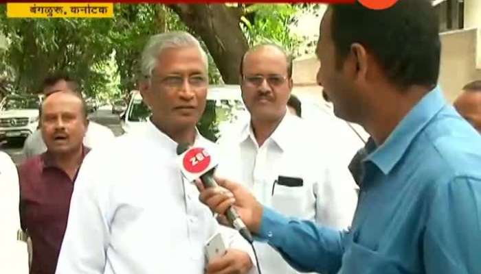 Bengaluru Congress Leader Srimant Patil On Resignation In Karnataka Political Crisis