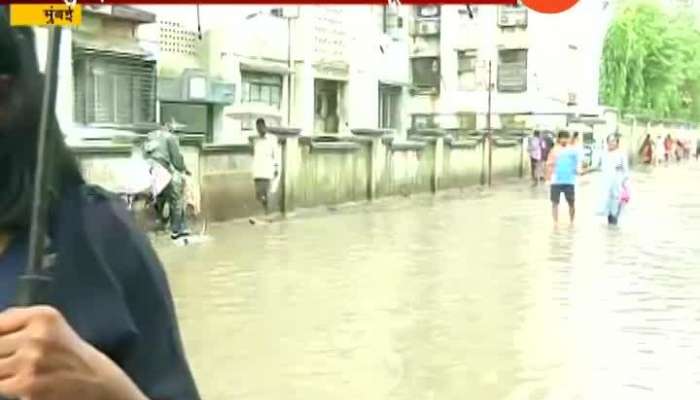 Mumbai Sion Patikshanagar Water Logging In Heavy Rainfall