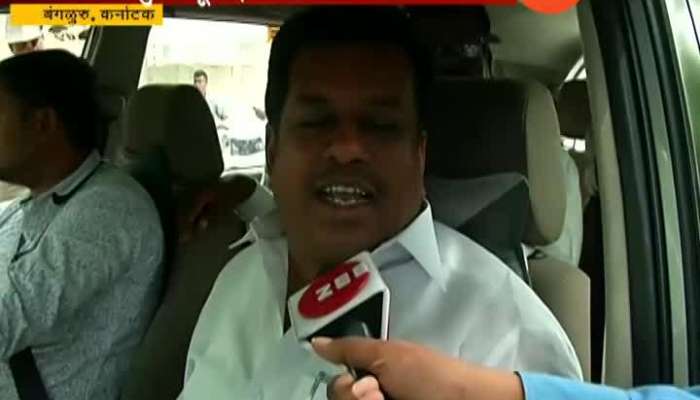 Bengaluru Congress Minister PT Parmeshwar Nayak On Resignation In Political Crisis