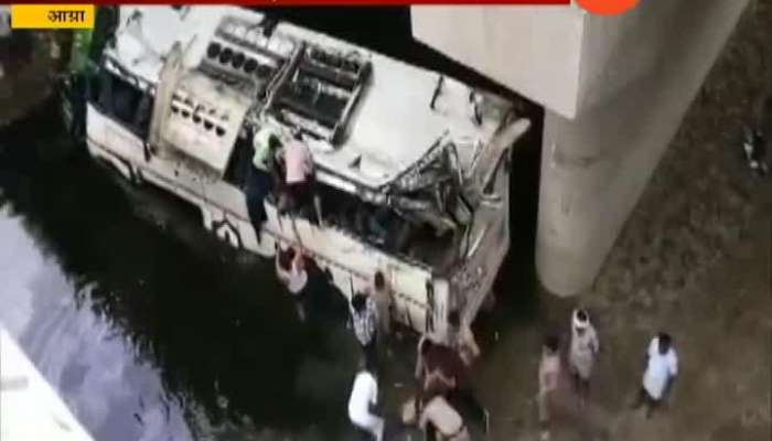 Agra 30 Dead Afer Bus Fall Into Gorge At Yamuna Expressway.