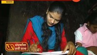 संघर्षाला हवी साथ : शिवानी दडसला 'आयपीएस' अधिकारी व्हायचंय 