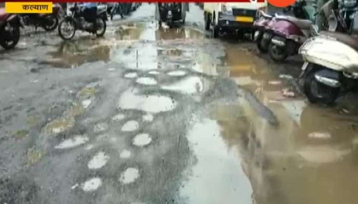 kalyan shilfhata highway pothole