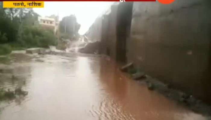 Nashik Service Road Land Slide At Nashik Pune Highway