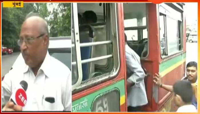 Mumbai People Reaction On Best Bus Fare