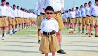 नागपूर विद्यापीठ विद्यार्थ्यांना शिकवणार 'आरएसएस'चा इतिहास