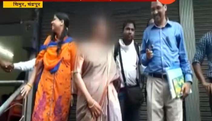 Chandrapur Newly Wed Bride Beaten And Not Given Food For Fifty Days For Doing Superstitious Things