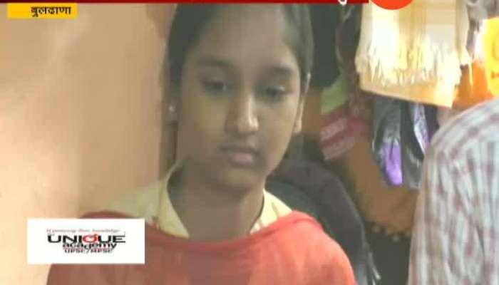 संघर्षाला हवी साथ : इंजिनिअर होण्यासाठी अंकिताला हवाय मदतीचा हात